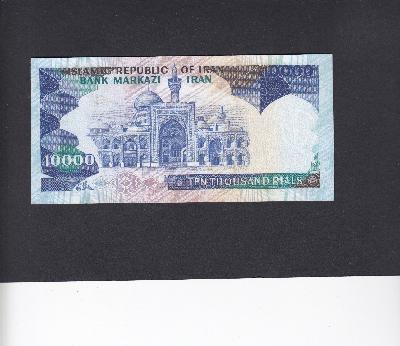 Beschrijving achterzijde: BUILDING